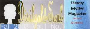 Disilgold